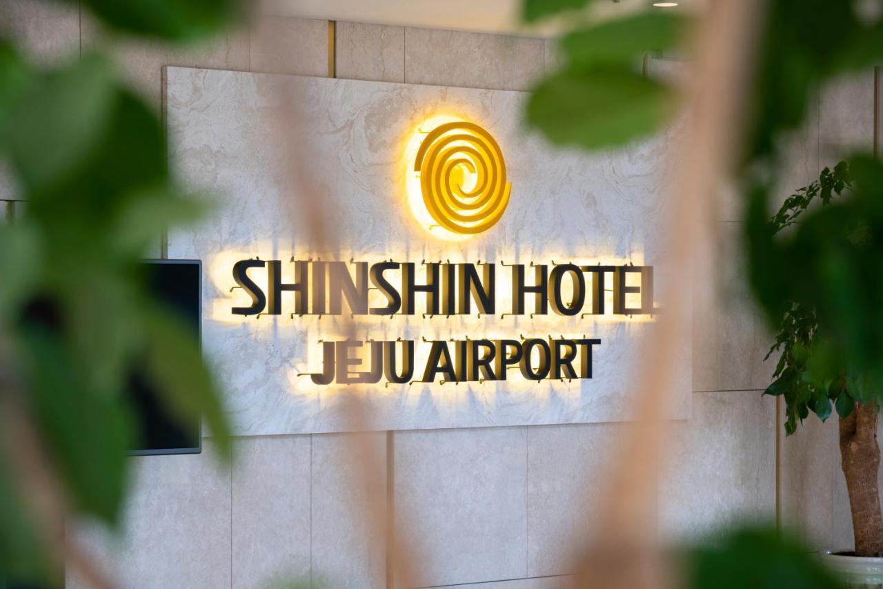Shin Shin Hotel Jeju Airport Exterior photo